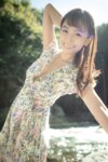 [Photobook] 笹倉杏 ヌード写真集「吐息」(PRESTIGE)