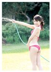 [Photobook] 2023.04.17 坂東遥 ファースト写真集 『 3663 』