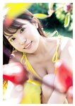 [Photobook] 2023.04.17 坂東遥 ファースト写真集 『 3663 』