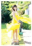 [Photobook] 2023.04.17 坂東遥 ファースト写真集 『 3663 』