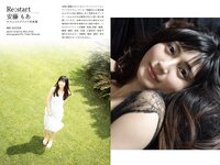 [Photobook] 安藤もあ グラビア写真集 Re start