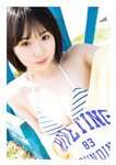 [Photobook] 2023.05.18 【デジタル限定 YJ PHOTO BOOK】平澤芽衣(THE ORCHESTRA TOKYO)写真集「神の求めし PUREボブ！」