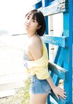[Photobook] 2023.05.18 【デジタル限定 YJ PHOTO BOOK】平澤芽衣(THE ORCHESTRA TOKYO)写真集「神の求めし PUREボブ！」