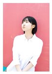 [Photobook] 2023.05.18 【デジタル限定 YJ PHOTO BOOK】平澤芽衣(THE ORCHESTRA TOKYO)写真集「神の求めし PUREボブ！」