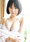 [Photobook] 2023.05.18 【デジタル限定 YJ PHOTO BOOK】平澤芽衣(THE ORCHESTRA TOKYO)写真集「神の求めし PUREボブ！」