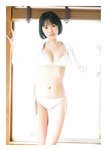 [Photobook] 2023.05.18 【デジタル限定 YJ PHOTO BOOK】平澤芽衣(THE ORCHESTRA TOKYO)写真集「神の求めし PUREボブ！」