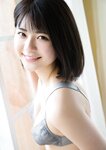 [Photobook] 2020.03.26 【デジタル限定 YJ PHOTO BOOK】山田南実写真集「初心」