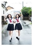 [Photobook] 2023.01.27 山田南実＆蓼沼優衣 ＬＩＢＥＲＡＴＩＯＮ【STRiKE! DIGITAL PHOTOBOOK 024】