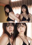 [Photobook] 2023.01.27 山田南実＆蓼沼優衣 ＬＩＢＥＲＡＴＩＯＮ【STRiKE! DIGITAL PHOTOBOOK 024】