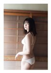 [Photobook] 2023.01.27 山田南実＆蓼沼優衣 ＬＩＢＥＲＡＴＩＯＮ【STRiKE! DIGITAL PHOTOBOOK 024】