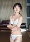 [Photobook] 2023.01.27 山田南実＆蓼沼優衣 ＬＩＢＥＲＡＴＩＯＮ【STRiKE! DIGITAL PHOTOBOOK 024】