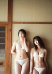[Photobook] 2023.01.27 山田南実＆蓼沼優衣 ＬＩＢＥＲＡＴＩＯＮ【STRiKE! DIGITAL PHOTOBOOK 024】