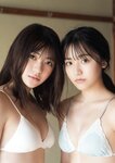 [Photobook] 2023.01.27 山田南実＆蓼沼優衣 ＬＩＢＥＲＡＴＩＯＮ【STRiKE! DIGITAL PHOTOBOOK 024】