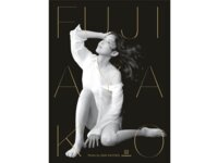 [Photobook] 藤あや子 写真集『FUJI AYAKO』
