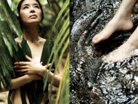 [Photobook] 藤あや子 写真集『FUJI AYAKO』