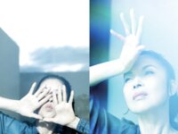 [Photobook] 藤あや子 写真集『FUJI AYAKO』