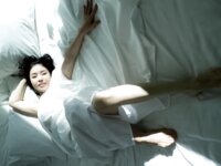 [Photobook] 藤あや子 写真集『FUJI AYAKO』