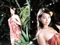 [Photobook] 召し上がれ 水崎綾女 〜常夏BODY〜
