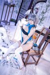 [Cosplay] 是一只熊仔吗 镜月