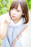 [Photobook] 一条みお ヘアヌード写真集 MIO