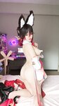 [Cosplay] Xiaoyao 小瑶幺幺 - Stop cloud selfie version 停云自拍版