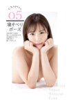 [Photobook] 福田もも ヌードポーズ写真集 絶対的スーパーナチュラルポーズブック