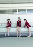 [Photobook] 2023.11.20 【デジタル限定】かすみ草とステラ 有岡ちひろ・小柴美羽・比賀ハル写真集 『 複雑な関係 』 (ワニブックス デジタル写真集)
