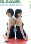 [Photobook] 2023.11.20 【デジタル限定】かすみ草とステラ 有岡ちひろ・小柴美羽・比賀ハル写真集 『 複雑な関係 』 (ワニブックス デジタル写真集)