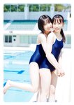 [Photobook] 2023.11.20 【デジタル限定】かすみ草とステラ 有岡ちひろ・小柴美羽・比賀ハル写真集 『 複雑な関係 』 (ワニブックス デジタル写真集)