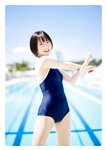 [Photobook] 2023.11.20 【デジタル限定】かすみ草とステラ 有岡ちひろ・小柴美羽・比賀ハル写真集 『 複雑な関係 』 (ワニブックス デジタル写真集)