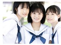 [Photobook] 2023.11.20 【デジタル限定】かすみ草とステラ 有岡ちひろ・小柴美羽・比賀ハル写真集 『 複雑な関係 』 (ワニブックス デジタル写真集)