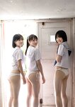[Photobook] 2023.11.20 【デジタル限定】かすみ草とステラ 有岡ちひろ・小柴美羽・比賀ハル写真集 『 複雑な関係 』 (ワニブックス デジタル写真集)