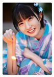 [Photobook] 2023.11.20 【デジタル限定】かすみ草とステラ 有岡ちひろ・小柴美羽・比賀ハル写真集 『 複雑な関係 』 (ワニブックス デジタル写真集)
