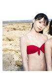 [Photobook] 2023.11.20 【デジタル限定】かすみ草とステラ 有岡ちひろ・小柴美羽・比賀ハル写真集 『 複雑な関係 』 (ワニブックス デジタル写真集)