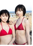 [Photobook] 2023.11.20 【デジタル限定】かすみ草とステラ 有岡ちひろ・小柴美羽・比賀ハル写真集 『 複雑な関係 』 (ワニブックス デジタル写真集)