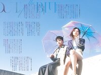 [Big Comic Spirits] 2024 No.23 (桜田ひより 川西拓実)