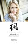 [Photobook] ミア・マルコヴァ Mia Malkova 楓
