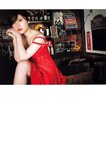 [Photobook] Marina Yamada 山田麻莉奈 1st Photobook - Mariri まりり (2019-05-23)