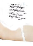 [Photobook] Marina Yamada 山田麻莉奈 1st Photobook - Mariri まりり (2019-05-23)