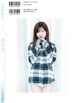 [Photobook] Marina Yamada 山田麻莉奈 1st Photobook - Mariri まりり (2019-05-23)