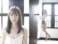 FRIDAYデジタル写真集 山崎あみ 美脚クライマックス vol.1