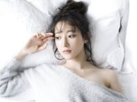 FRIDAYデジタル写真集 山崎あみ 美脚クライマックス vol.1