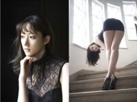 FRIDAYデジタル写真集 山崎あみ 美脚クライマックス vol.1