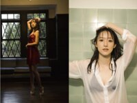 FRIDAYデジタル写真集 山崎あみ 美脚クライマックス vol.1
