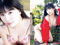[Young Animal] 2024 No.11 (新谷姫加 森嶋あんり)