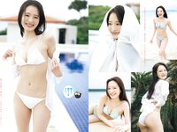 [Young Magazine] 2024 No.24 (神谷明采 花咲心菜 隅野和奏 他)