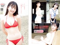 [Young Magazine] 2024 No.24 (神谷明采 花咲心菜 隅野和奏 他)