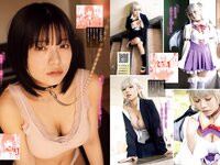 [Young Magazine] 2024 No.24 (神谷明采 花咲心菜 隅野和奏 他)