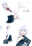 [Shonen Magazine] 週刊少年マガジン 2024.04.17 No.18 えい梨 篠崎こころ