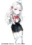 [Shonen Magazine] 週刊少年マガジン 2024.04.17 No.18 えい梨 篠崎こころ